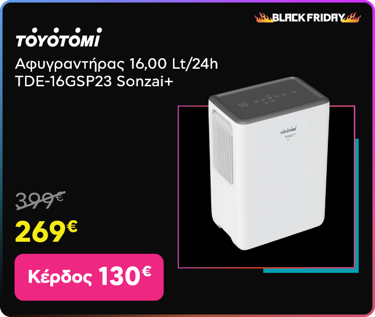 Black Friday σε Mitsubishi Heavy SRK/SRC-35ZSP-W Κλιματιστικό 12.000 BTU/h