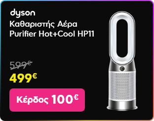 Black Friday σε Pitsos Ioli PSI18AW31/PSO18AW31 Κλιματιστικό 18.000 BTU/h