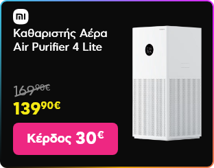 Black Friday σε Dell Alienware Aurora