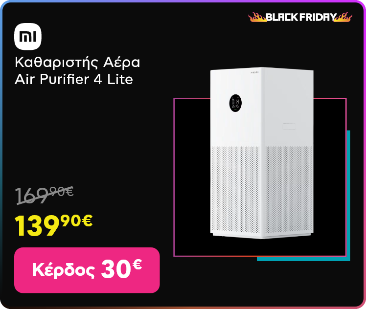 Black Friday σε Dell Alienware Aurora
