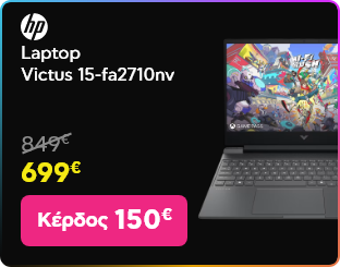 Black Friday σε Dosette Φριτέζα Αέρος
