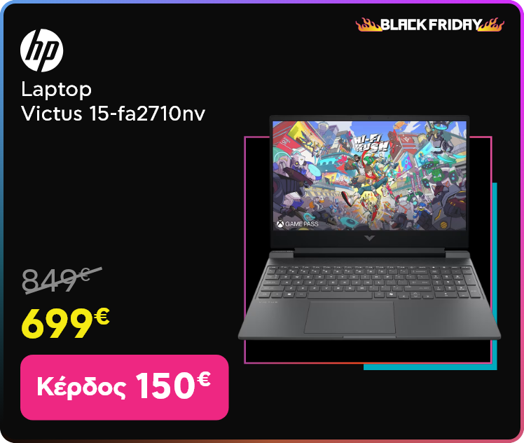Black Friday σε Dosette Φριτέζα Αέρος