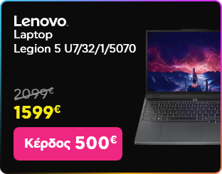 Black Friday σε Lenovo Legion 5