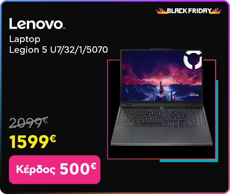 Black Friday σε Lenovo Legion 5