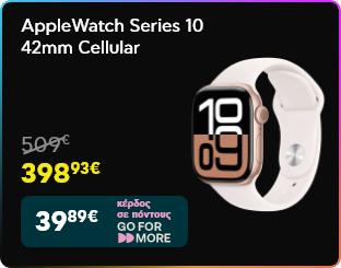 Black Friday σε AppleWatch Series 10 