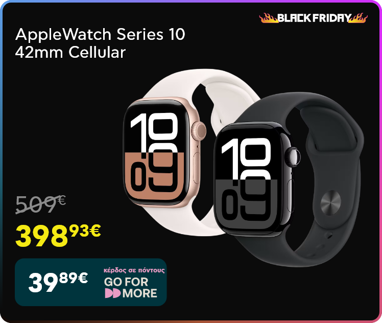 Black Friday σε AppleWatch Series 10 