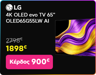 Black Friday σε LG 4K OLED evo TV 65"