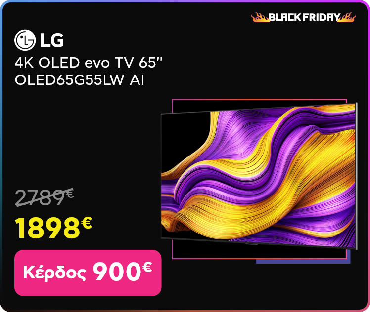 Black Friday σε LG 4K OLED evo TV 65"
