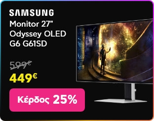 Black Friday σε Samsung Monitor 27