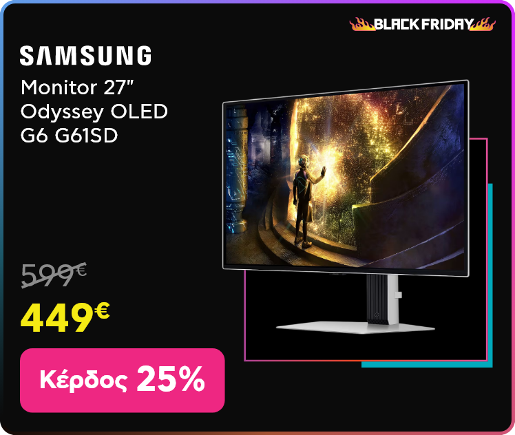 Black Friday σε Samsung Monitor 27