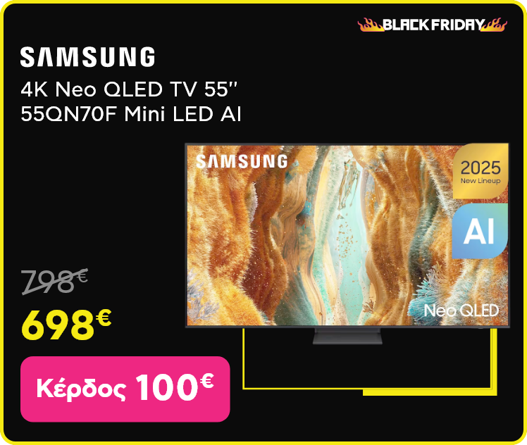 Black Friday σε Samsung 4K Neo QLED TV 55