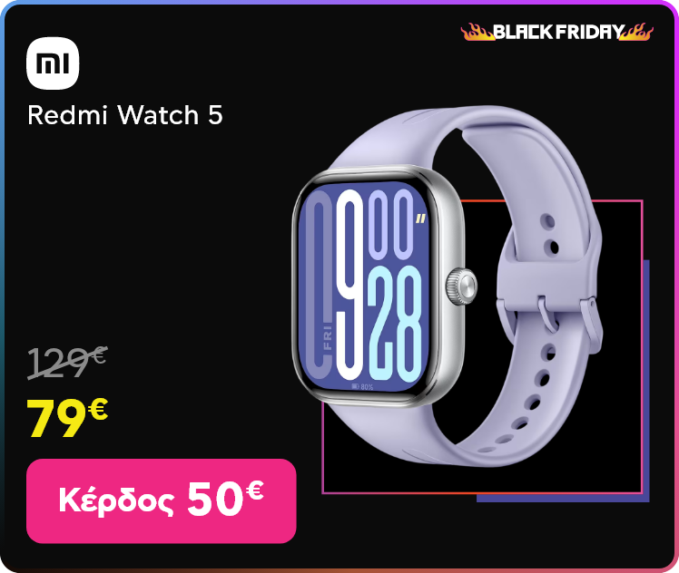 Black Friday σε Xiaomi Redmi Watch 5
