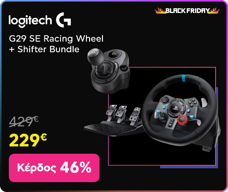 Black Friday σε Logitech G G29 SE Racing Wheel + Shifter Bundle
