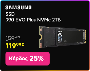 Black Friday σε Samsung 990 EVO Plus NVMe 2TB