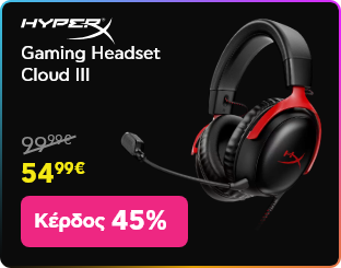 Black Friday σε HyperX Gaming Headset Cloud III