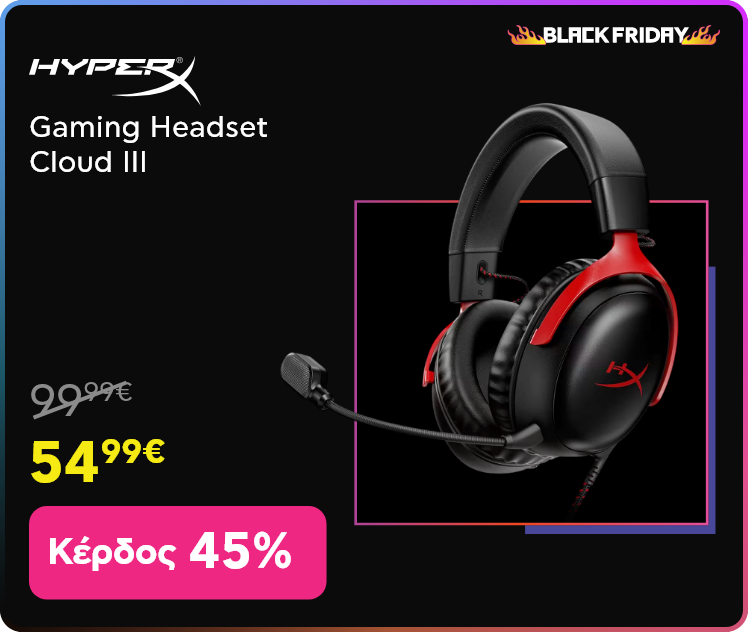 Black Friday σε HyperX Gaming Headset Cloud III