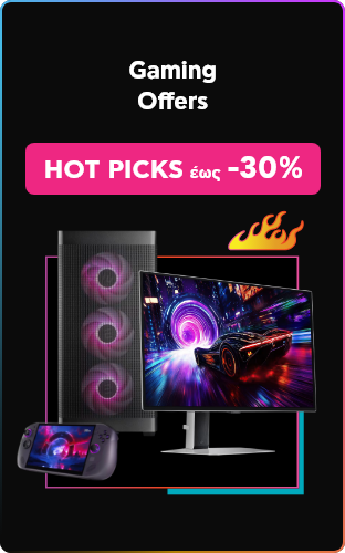 Black Friday σε Gaming έως -30%