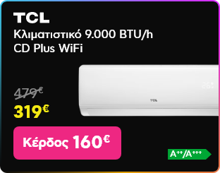 Black Friday σε TCL CD Series WiFi Standard 9k