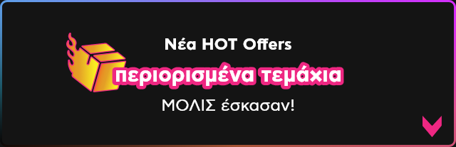 Black Friday Τόσο Τζένη Μπότση