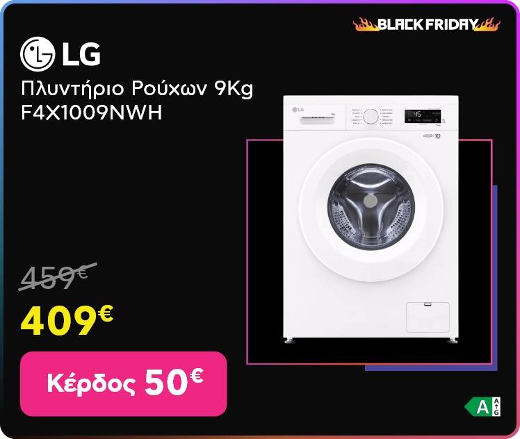  Black Friday σε  LG F4X1009NWH Πλυντήριο Ρούχων 9,00 kg