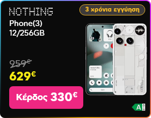 Nothing 3 SmartPhone - Black Friday 2025