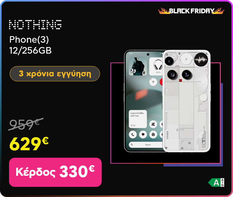 Nothing 3 SmartPhone - Black Friday 2025