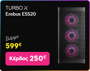 Black Friday σε Turbo-X Erebus Ε5520 Desktop