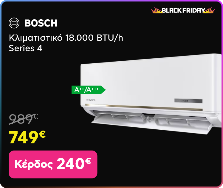 Black Friday σε Bosch Series 4 Κλιματιστικό ASI18DW31ASO18DW31