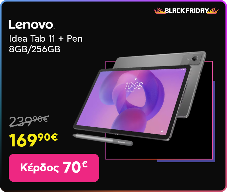 Black Friday σε Lenovo Idea Tab 11 8GB/256GB Wi-Fi Grey + Pen