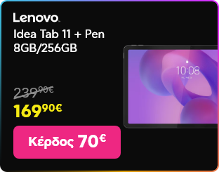 Black Friday σε Lenovo Idea Tab 11 8GB/256GB Wi-Fi Grey + Pen