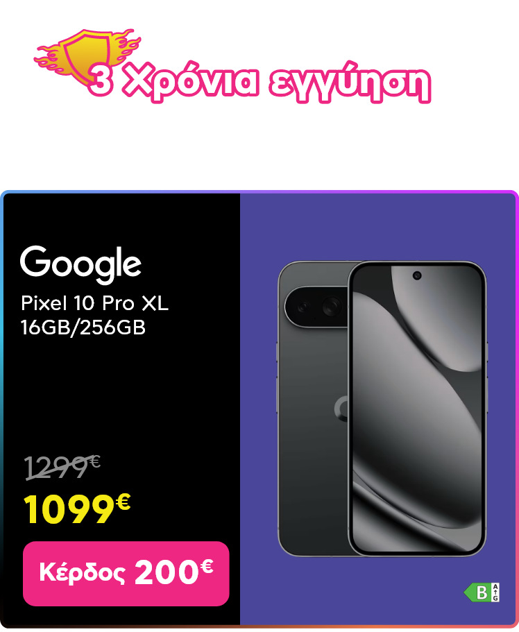 Black Friday με 3 χρόνια εγγύησησε Android Smartphones 