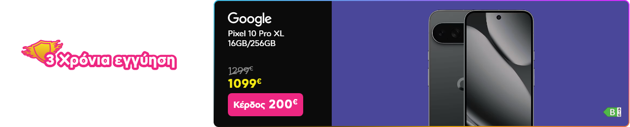 Black Friday με 3 χρόνια εγγύησησε Android Smartphones 