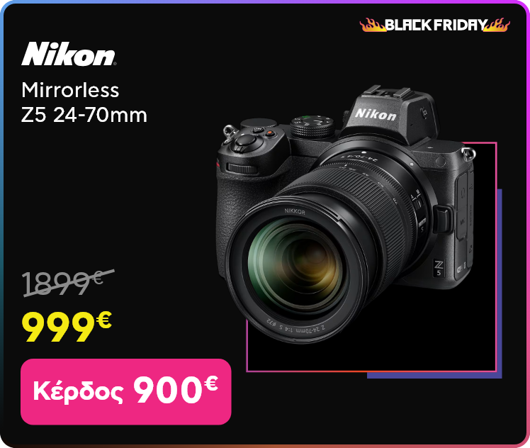 black friday σε Nikon φωτογραφική