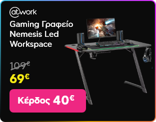 black friday - Gaming Nemesis Γραφείο Led Workspace