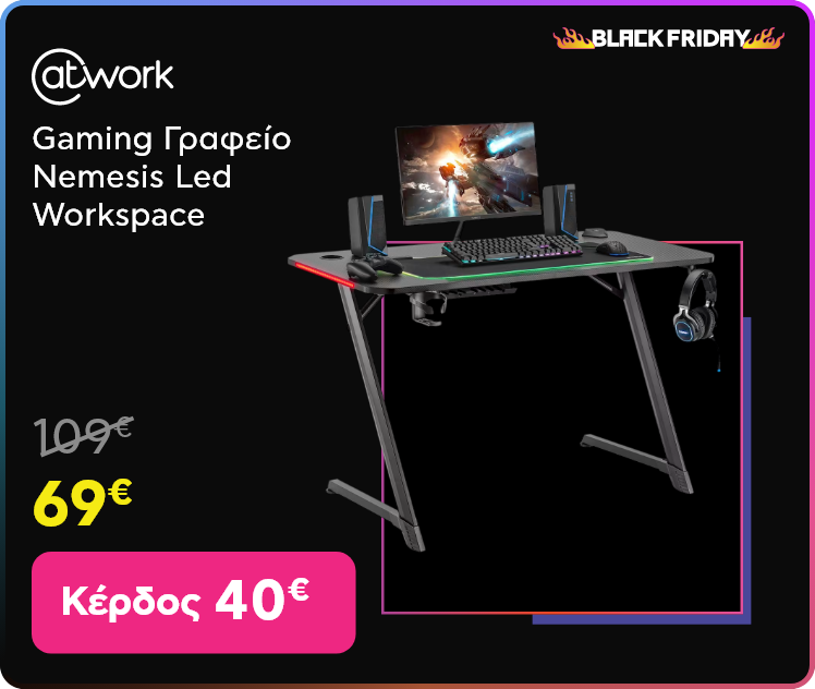 black friday - Gaming Nemesis Γραφείο Led Workspace