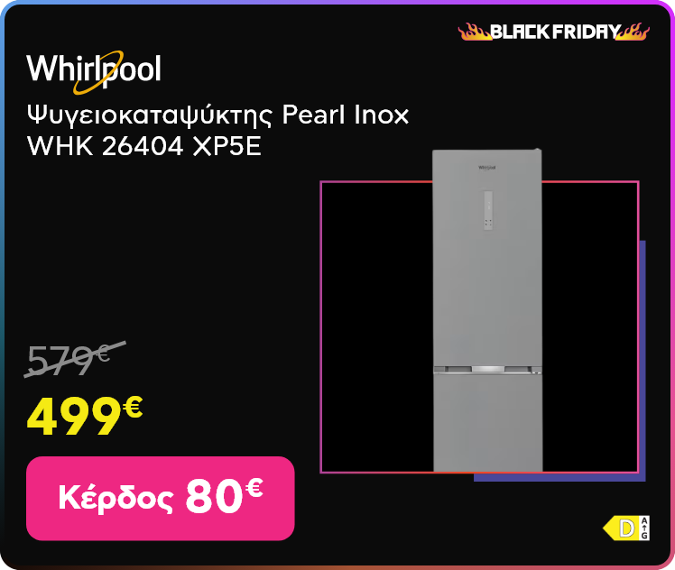 black friday - Whirlpool