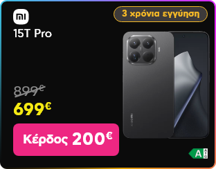 Xiaomi 15T Pro - Black Friday