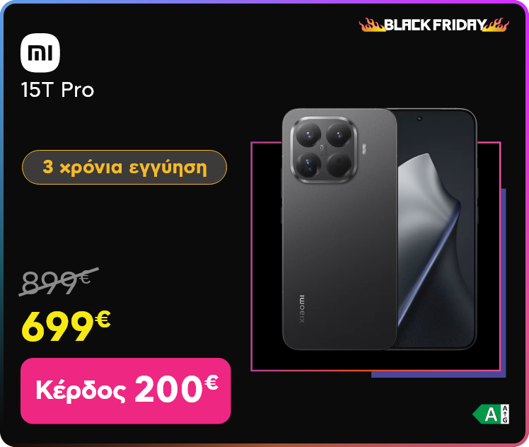 Xiaomi 15T Pro - Black Friday