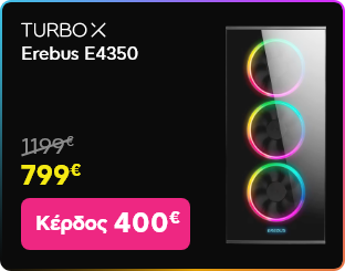 Turbo-X Desktop - Black friday