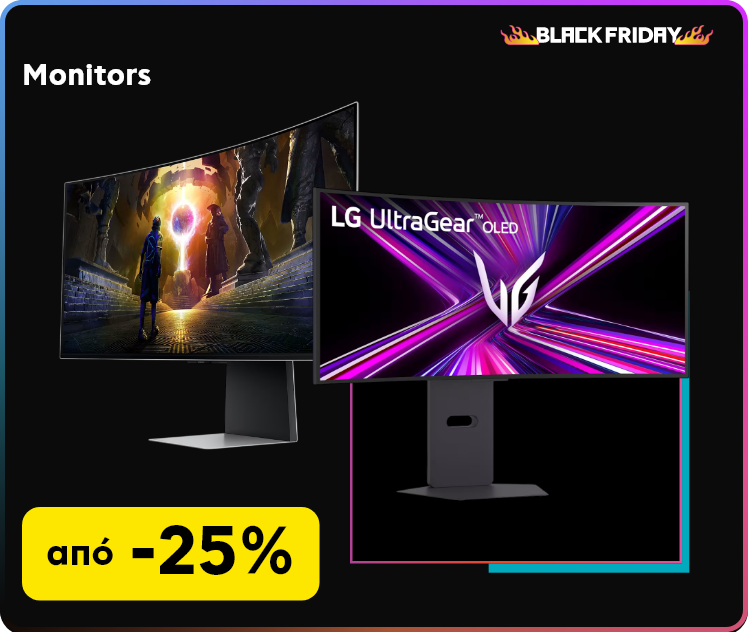 Black Friday Οθόνες απο -25%