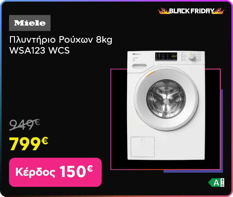 Black Friday Miele Πλυντήριο Ρούχων 8,00 kg