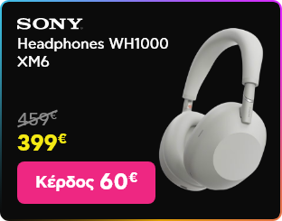 Black Friday σε Sony Headphones WH1000
