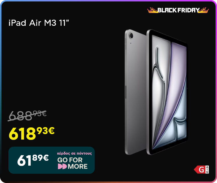 Black Friday σε iPad Air M3 11"