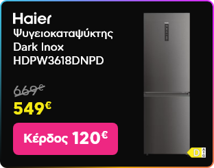 Black Friday - Haier HDPW3618DNPD