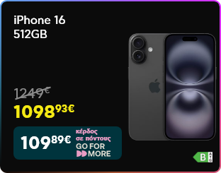 Black Friday iPhone 16
