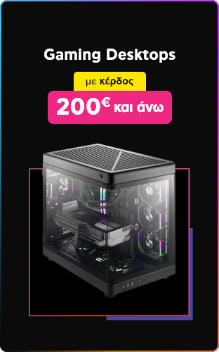 Black Friday σε Gaming Desktops από -200€