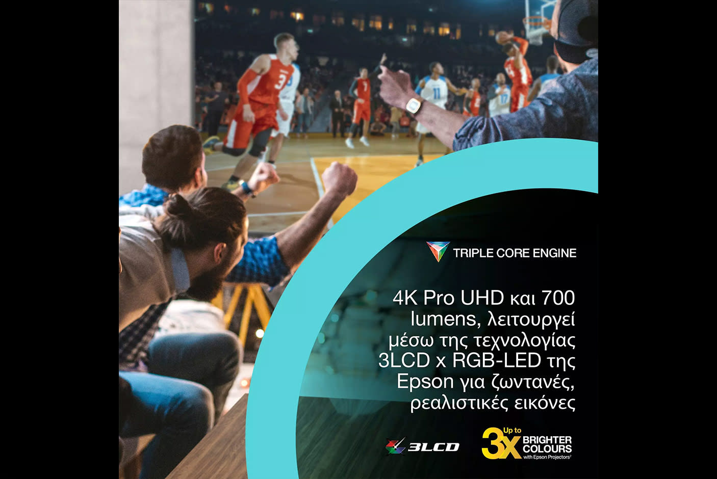 Epson Lifestudio Pop Plus EF-62B