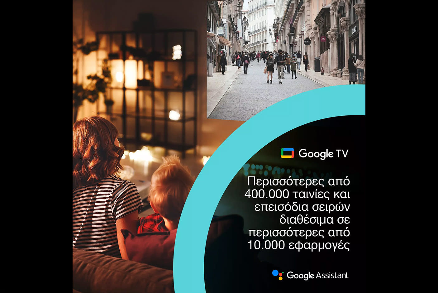 Epson Lifestudio Pop Plus EF-62B