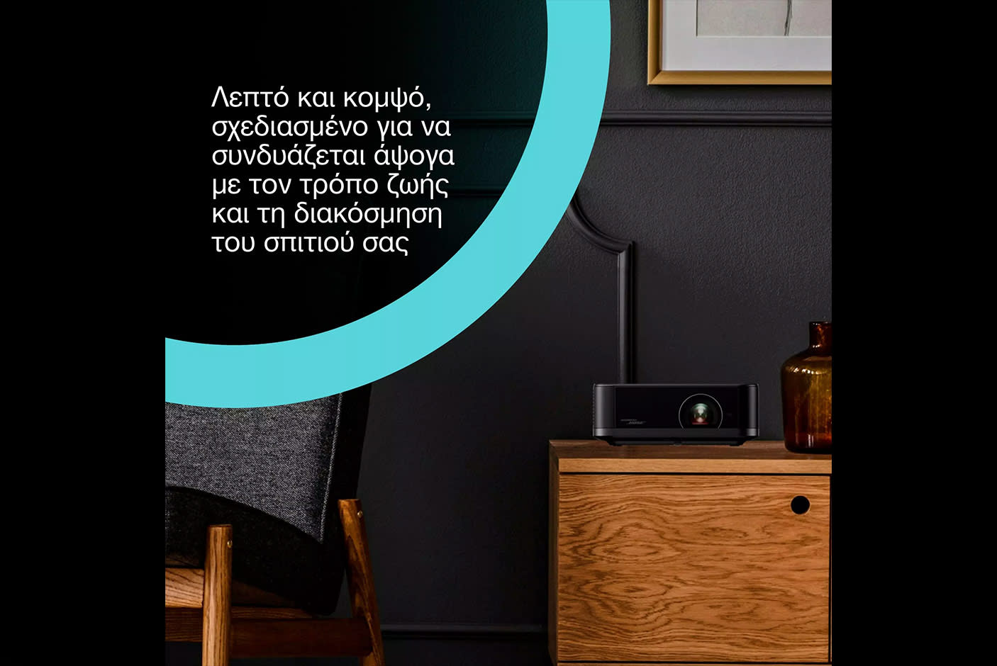 Epson Lifestudio Pop Plus EF-62B