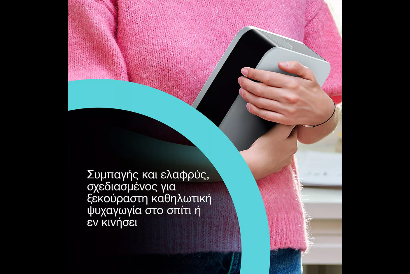 Epson Lifestudio Pop Plus EF-62B